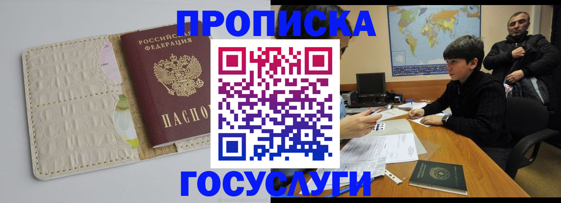 форма 3 в Козловке